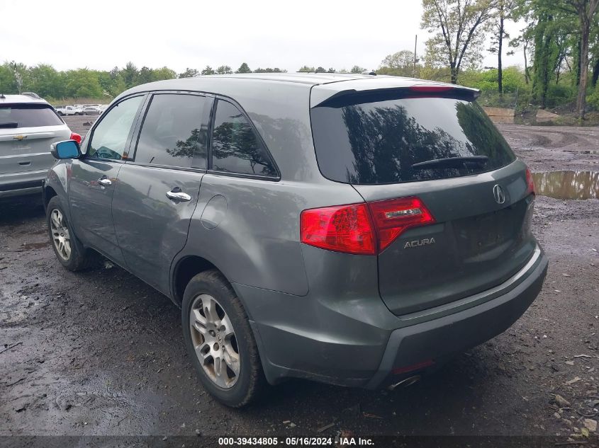 2008 Acura Mdx Technology Package VIN: 2HNYD28638H548099 Lot: 39434805