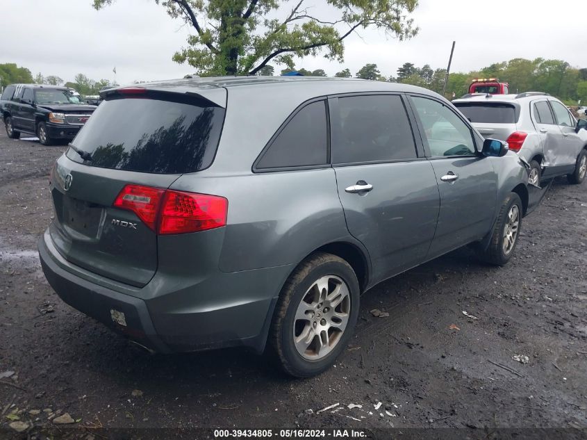 2008 Acura Mdx Technology Package VIN: 2HNYD28638H548099 Lot: 39434805