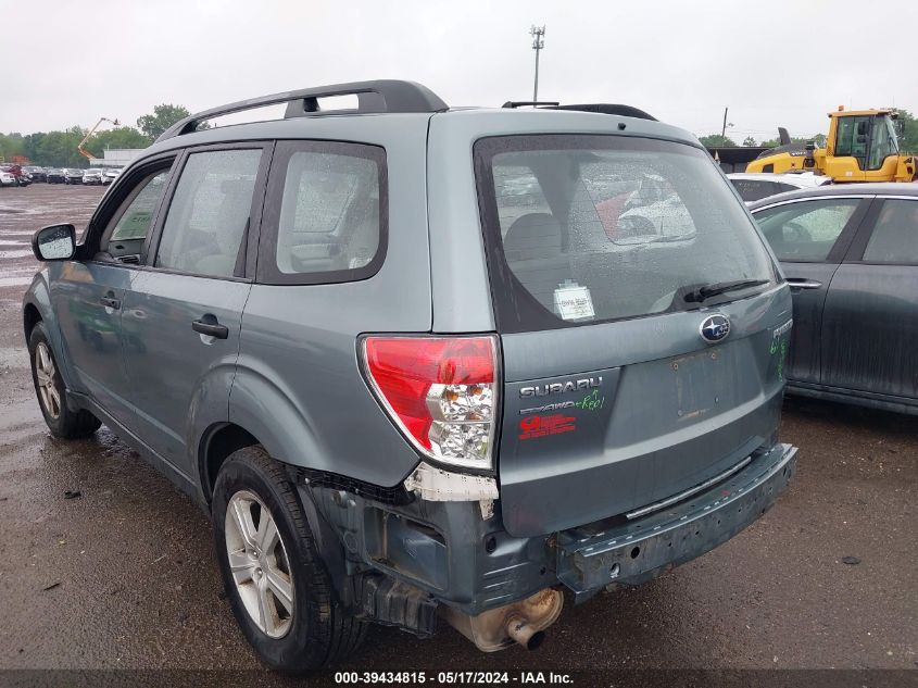 2010 Subaru Forester 2.5X VIN: JF2SH6BC5AH799404 Lot: 39434815
