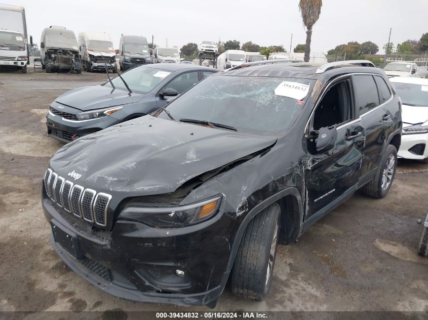 2021 Jeep Cherokee Latitude Lux Fwd VIN: 1C4PJLMX3MD112973 Lot: 39434832