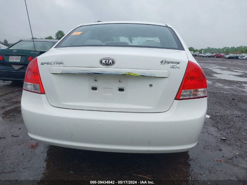 2009 Kia Spectra Ex VIN: KNAFE221595667771 Lot: 39434842