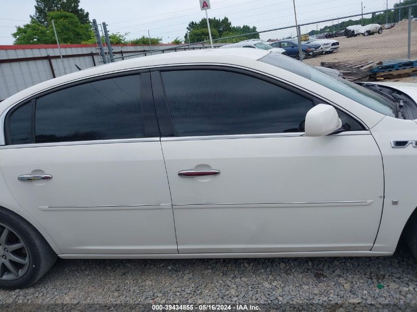 2007 Buick Lucerne Cxl VIN: 1G4HD57277U111591 Lot: 39434855