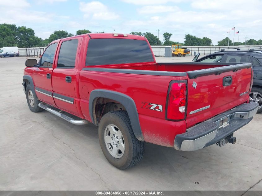 2004 Chevrolet Silverado 1500 Z71 VIN: 2GCEK13T341314814 Lot: 39434858