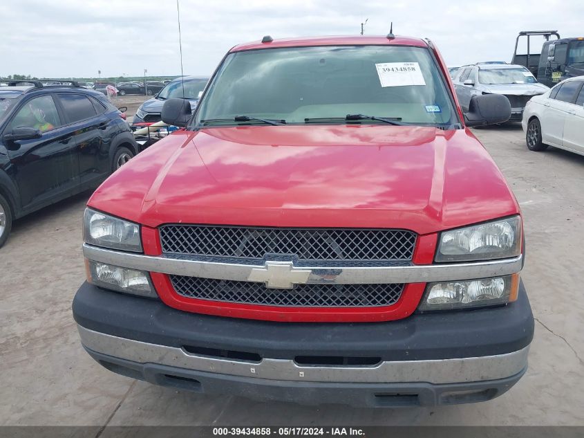 2004 Chevrolet Silverado 1500 Z71 VIN: 2GCEK13T341314814 Lot: 39434858