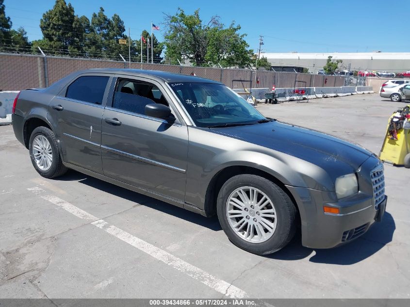 2009 Chrysler 300 Touring VIN: 2C3KA53V09H634786 Lot: 39434866