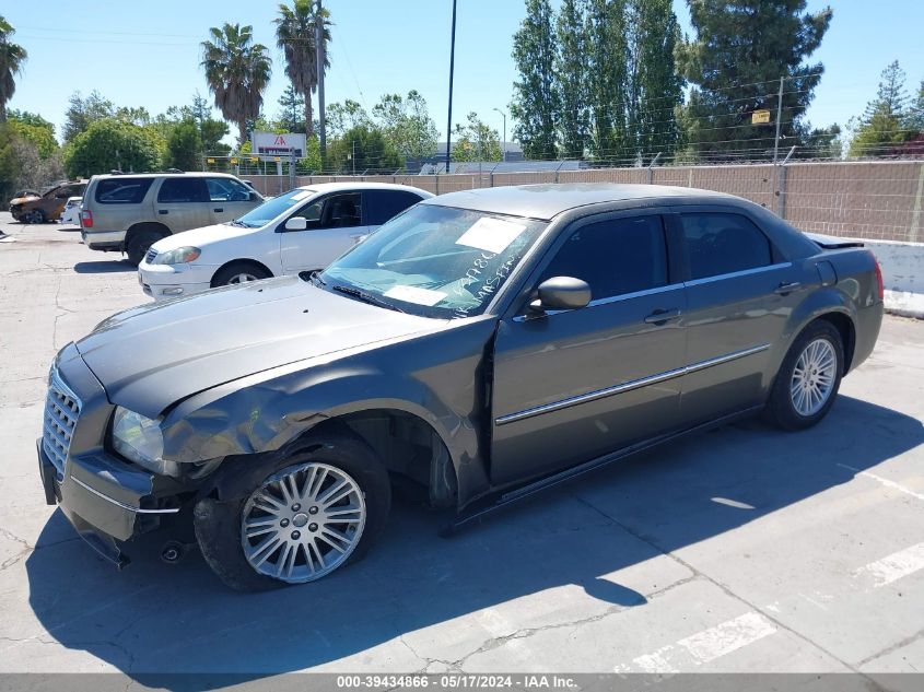 2009 Chrysler 300 Touring VIN: 2C3KA53V09H634786 Lot: 39434866