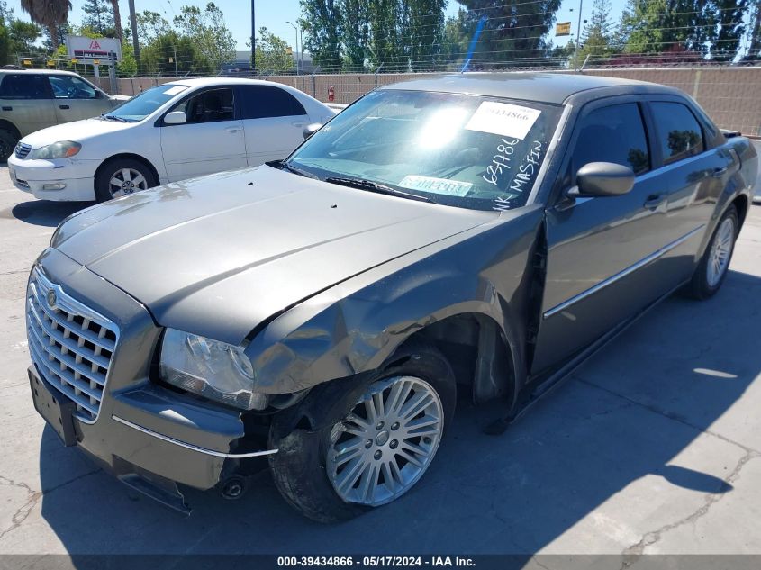 2009 Chrysler 300 Touring VIN: 2C3KA53V09H634786 Lot: 39434866