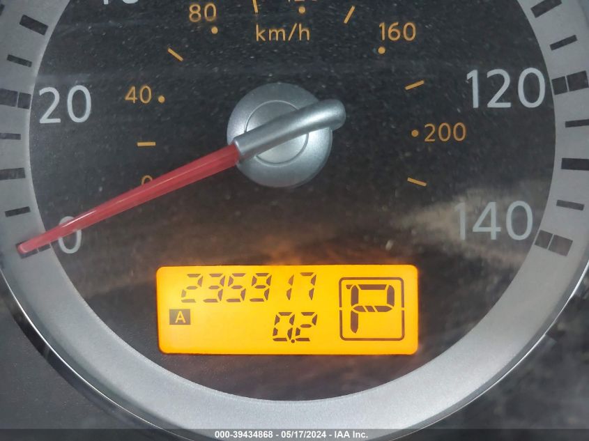 2008 Nissan Quest 3.5 VIN: 5N1BV28UX8N112120 Lot: 39434868