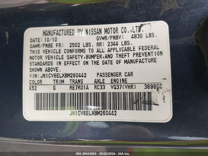 2011 Infiniti G37X VIN: JN1CV6ELXBM260442 Lot: 39434883