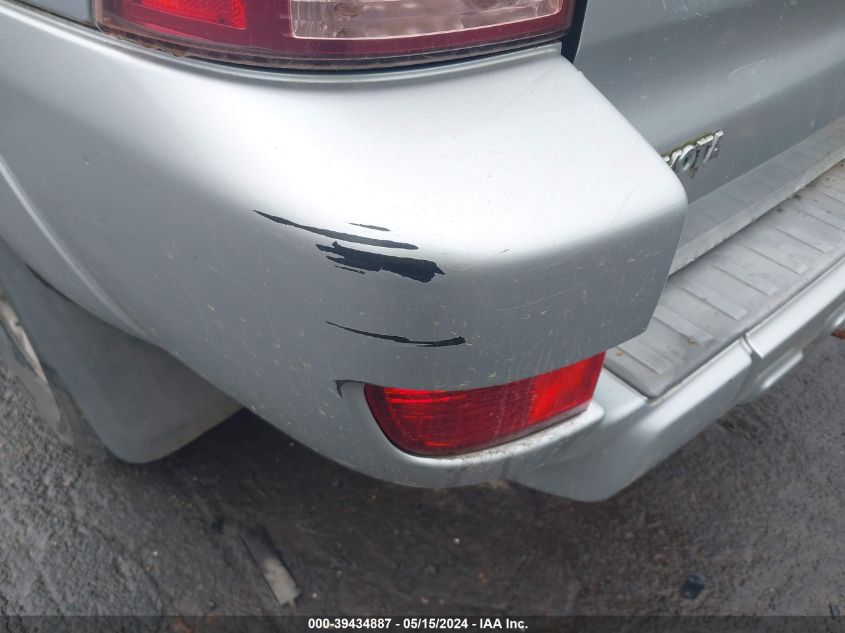 2004 Toyota 4Runner Sr5 V6 VIN: JTEBU14R640049328 Lot: 39434887