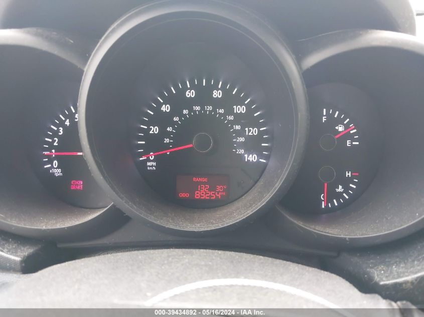 2012 Kia Soul VIN: KNDJT2A50C7447490 Lot: 39434892