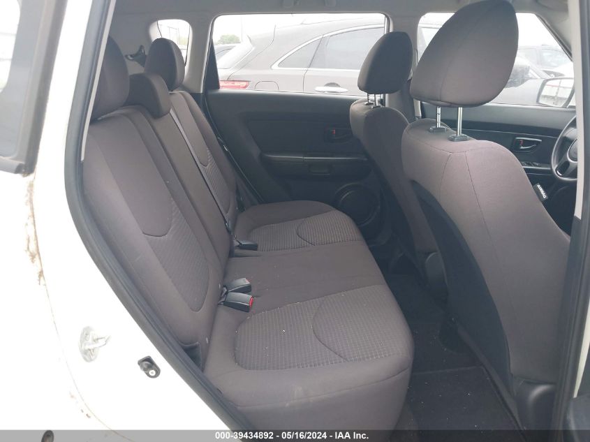 2012 Kia Soul VIN: KNDJT2A50C7447490 Lot: 39434892