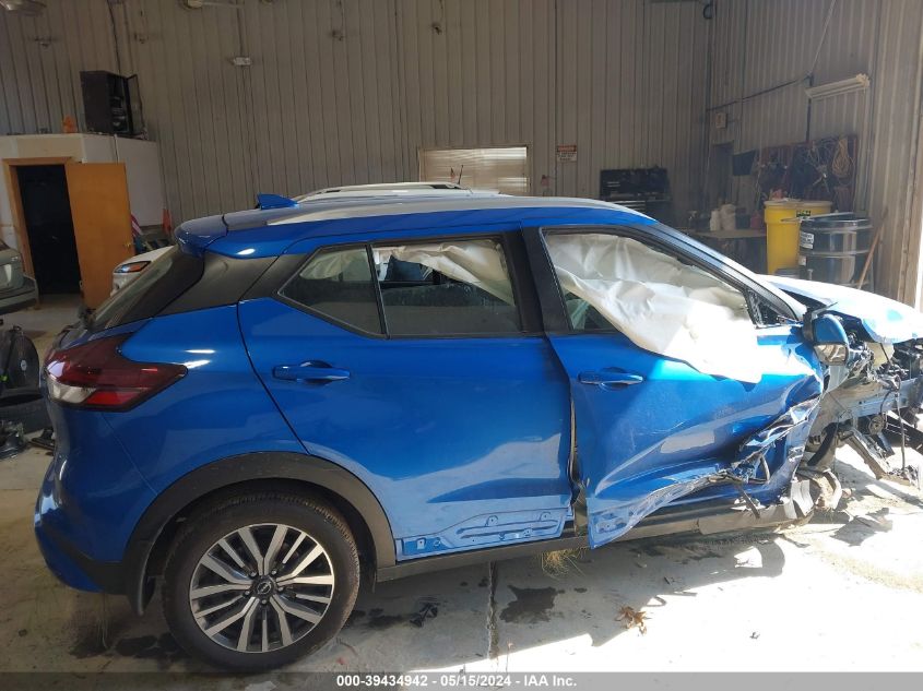 2024 Nissan Kicks Sv Xtronic Cvt VIN: 3N1CP5CV1RL481439 Lot: 39434942