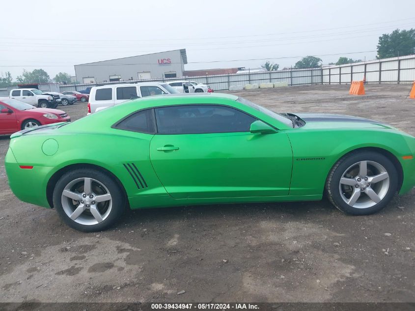 2010 Chevrolet Camaro 1Lt VIN: 2G1FB1EV3A9197082 Lot: 39434947