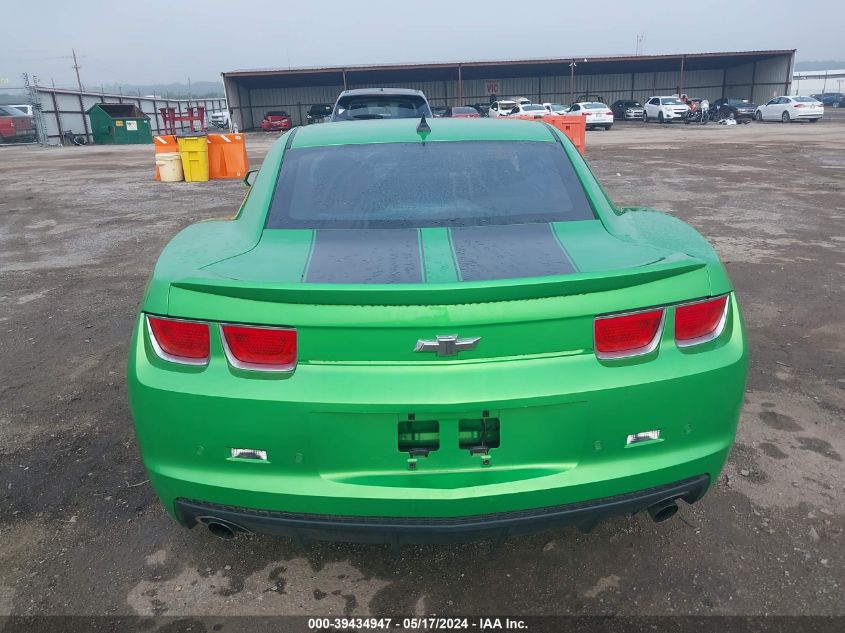 2010 Chevrolet Camaro 1Lt VIN: 2G1FB1EV3A9197082 Lot: 39434947