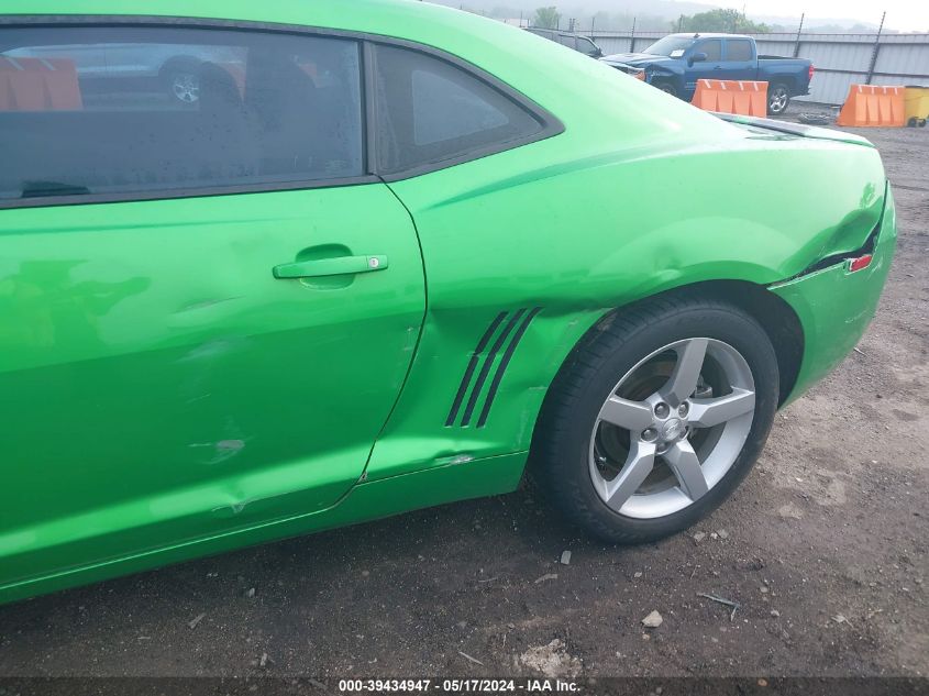 2010 Chevrolet Camaro 1Lt VIN: 2G1FB1EV3A9197082 Lot: 39434947
