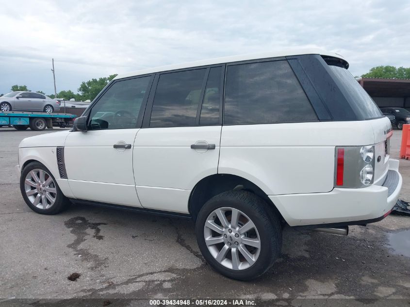 2007 Land Rover Range Rover Supercharged VIN: SALMF13457A245670 Lot: 39434948