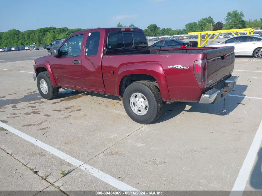 2007 GMC Canyon Sle1/Sle2/Slt VIN: 1GTDS19E578237546 Lot: 39434969