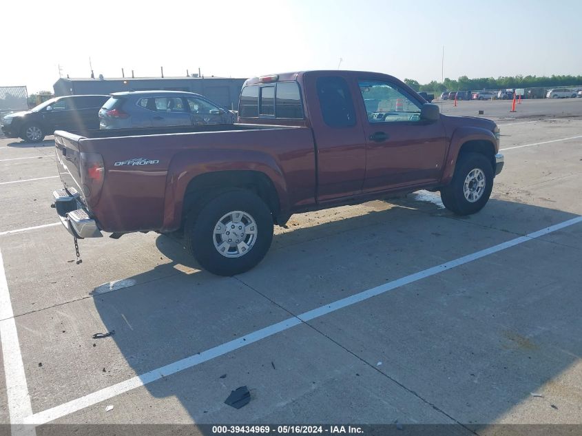 2007 GMC Canyon Sle1/Sle2/Slt VIN: 1GTDS19E578237546 Lot: 39434969