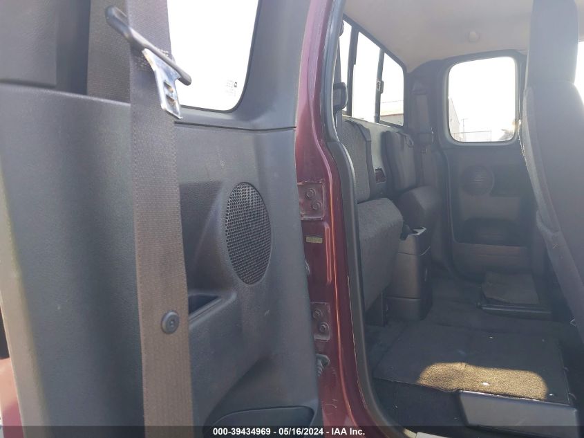 2007 GMC Canyon Sle1/Sle2/Slt VIN: 1GTDS19E578237546 Lot: 39434969