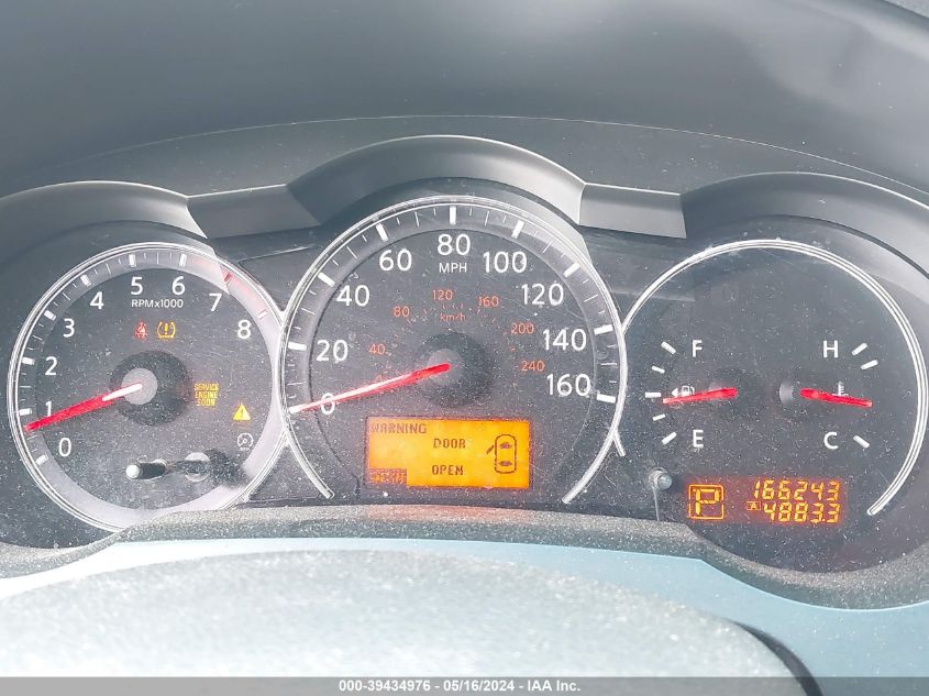 2011 Nissan Altima 2.5 S VIN: 1N4AL2AP5BN500122 Lot: 39434976