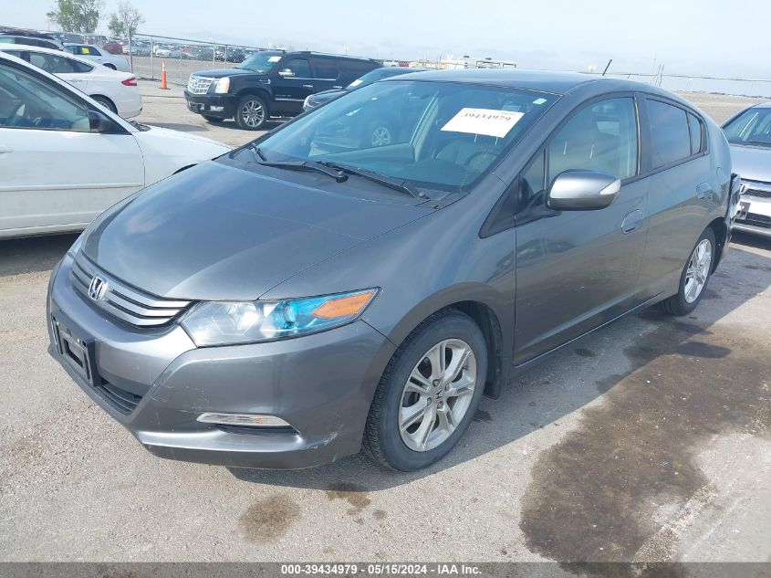 2011 Honda Insight Ex VIN: JHMZE2H73BS004653 Lot: 39434979