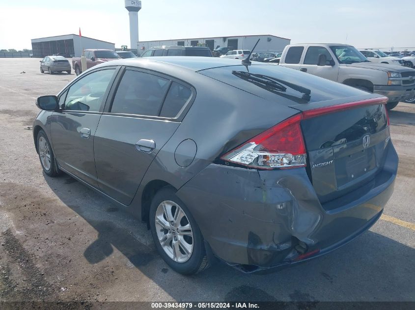 2011 Honda Insight Ex VIN: JHMZE2H73BS004653 Lot: 39434979