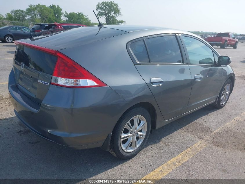 2011 Honda Insight Ex VIN: JHMZE2H73BS004653 Lot: 39434979