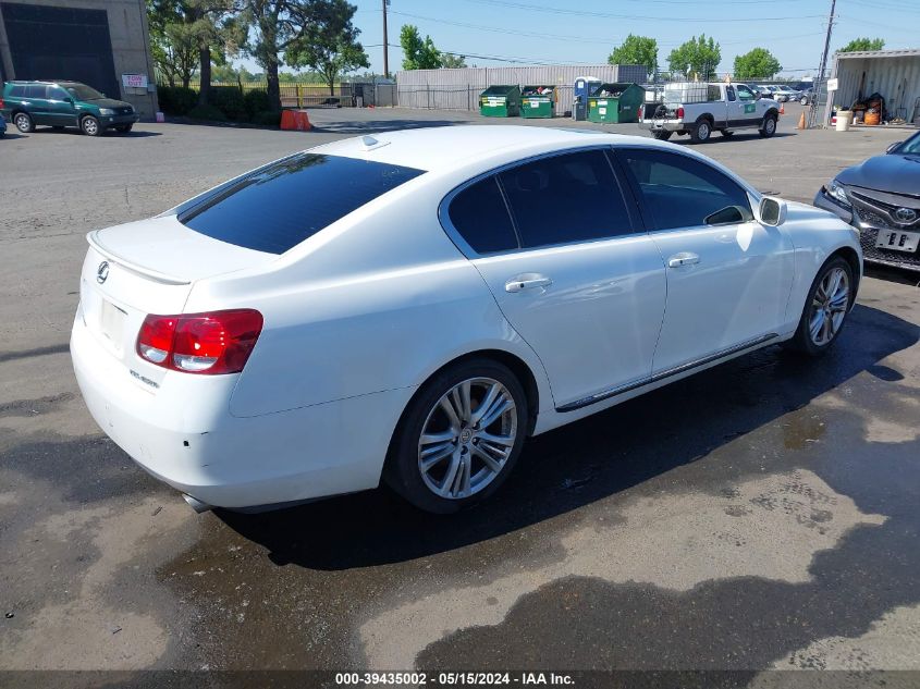 2007 Lexus Gs 450H VIN: JTHBC96S675010850 Lot: 39435002