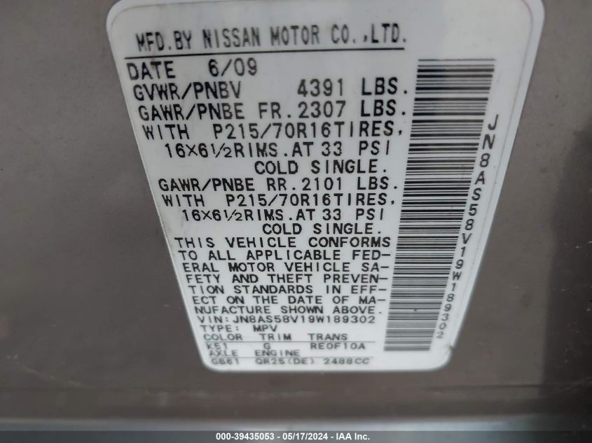 2009 Nissan Rogue S VIN: JN8AS58V19W189302 Lot: 39435053