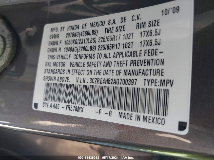 2010 Honda Cr-V Ex VIN: 3CZRE4H52AG700397 Lot: 39435062