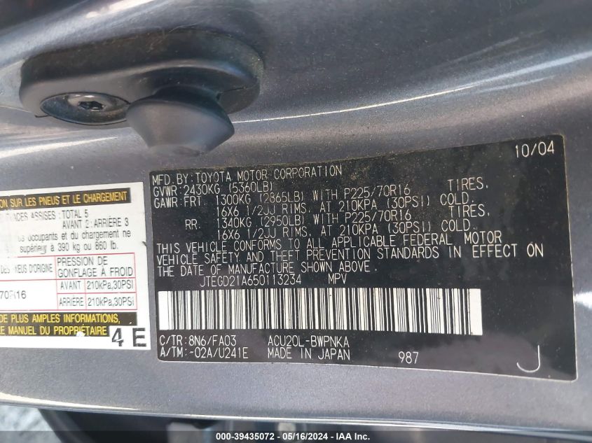 2005 Toyota Highlander VIN: JTEGD21A650113234 Lot: 39435072