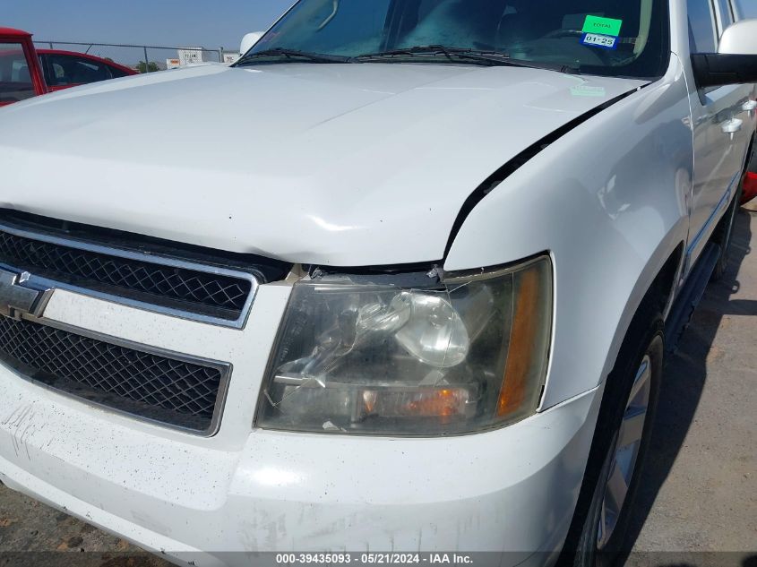 2011 Chevrolet Tahoe Ls VIN: 1GNSCAE00BR182528 Lot: 39435093