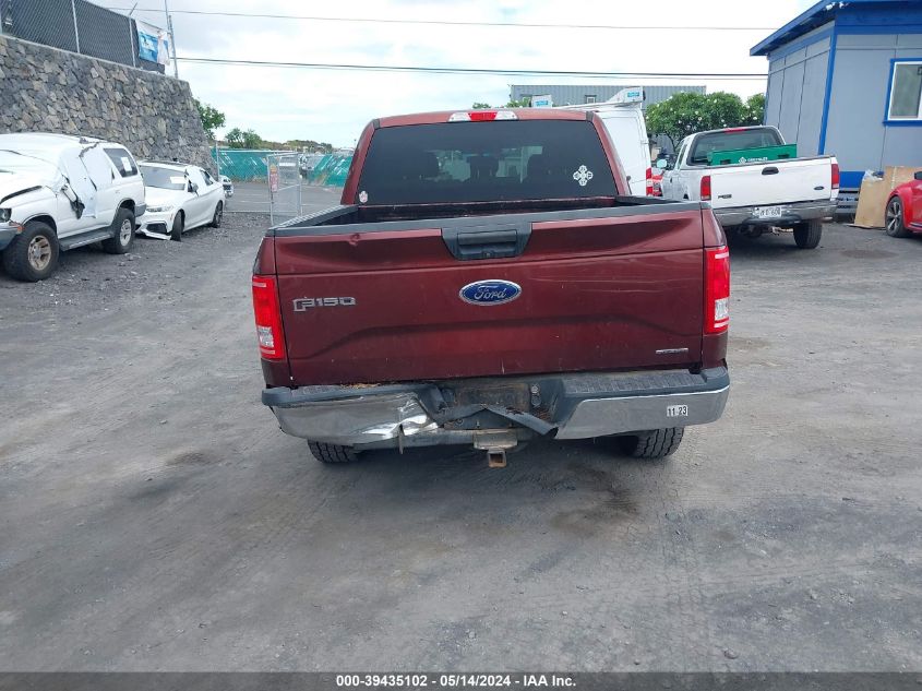 2015 Ford F-150 Xlt VIN: 1FTEW1EF9FKD37285 Lot: 39435102