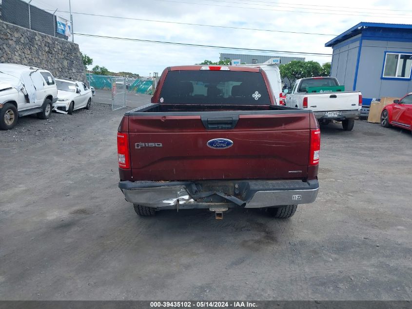 2015 Ford F-150 Xlt VIN: 1FTEW1EF9FKD37285 Lot: 39435102