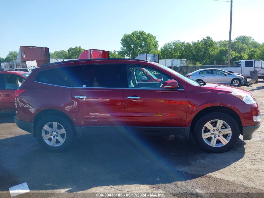 2010 Chevrolet Traverse Lt VIN: 1GNLRFED0AJ258362 Lot: 39435105