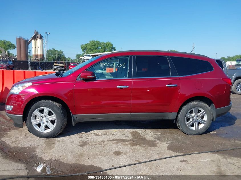 2010 Chevrolet Traverse Lt VIN: 1GNLRFED0AJ258362 Lot: 39435105