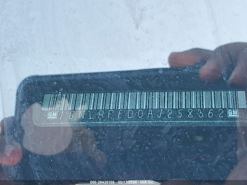 2010 Chevrolet Traverse Lt VIN: 1GNLRFED0AJ258362 Lot: 39435105