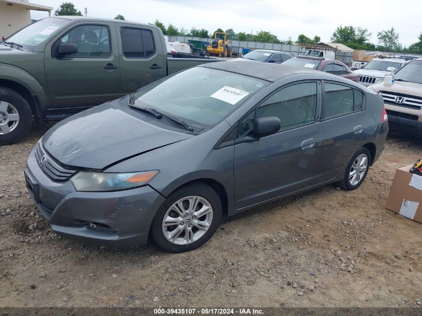 2010 Honda Insight Ex VIN: JHMZE2H73AS027395 Lot: 39435107