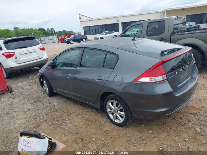 2010 Honda Insight Ex VIN: JHMZE2H73AS027395 Lot: 39435107