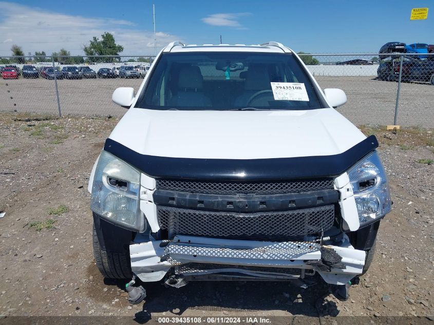 2007 Chevrolet Equinox Lt VIN: 2CNDL73F376003473 Lot: 39435108