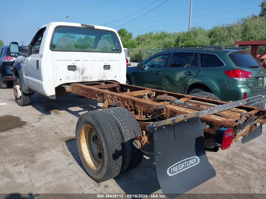 2005 Ford F-450 Xl/Xlt VIN: 1FDXF47P25EC88097 Lot: 39435112