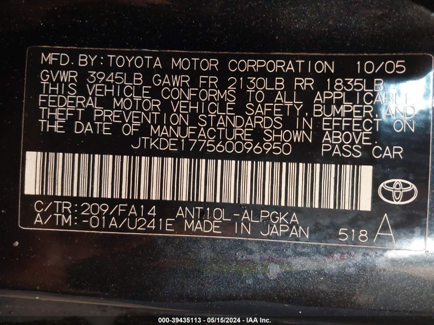 2006 SCION TC VIN: JTKDE177560096950
