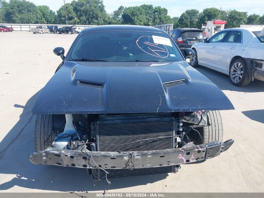 2016 Dodge Challenger Sxt VIN: 2C3CDZAG8GH336667 Lot: 39435163