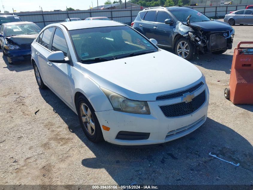 2012 Chevrolet Cruze 1Lt VIN: 1G1PF5SC3C7247664 Lot: 39435166