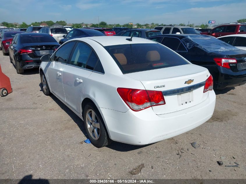 2012 Chevrolet Cruze 1Lt VIN: 1G1PF5SC3C7247664 Lot: 39435166