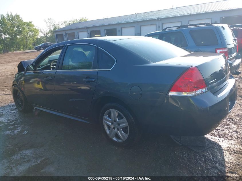 2010 Chevrolet Impala Ls VIN: 2G1WA5EK2A1115258 Lot: 39435215