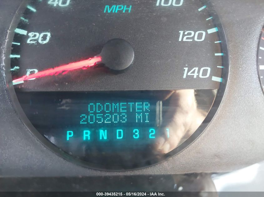 2010 Chevrolet Impala Ls VIN: 2G1WA5EK2A1115258 Lot: 39435215