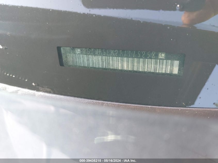 2010 Chevrolet Impala Ls VIN: 2G1WA5EK2A1115258 Lot: 39435215