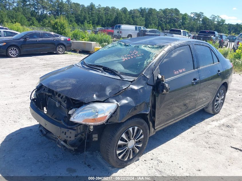 2007 Toyota Yaris VIN: JTDBT923971166047 Lot: 39435217